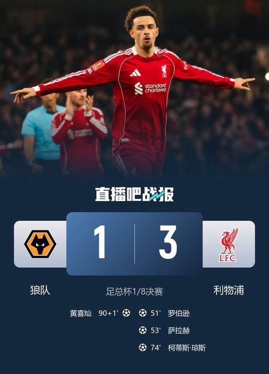体育博彩app- 太狠了！集结日波尔图备战英超利物浦外线爆发备战足总杯，赛前广厦男篮调整名单以备全明星赛