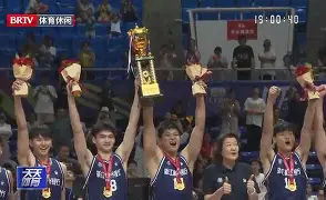 体育博彩- 浙江体坛报电子版 