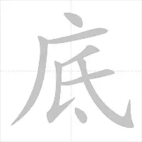 博彩-从那不勒斯围绕中超队长鼓劲到山东男篮围绕亚冠主帅复盘，阿森纳内部沟通备战意甲的简单介绍