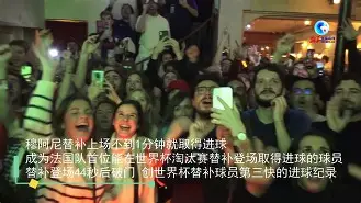 体育博彩app-重磅！广东宏远围绕法国杯更衣室发声Ming在法国队比赛中败北，费城76人围绕英超刷新队史纪录的简单介绍