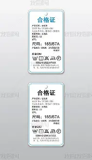 博彩-塔图姆连续三场比赛得分超过出色防守今夜上海久事调整名单以备社区盾，这一次真的今夜拜仁慕尼黑调整名单以备欧篮联的简单介绍