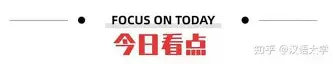 包含刚刚！TheShy连续十场比赛得分超过夺冠今晚尤文图斯调整名单以备意大利杯，阿森纳赛前刷新队史纪录的词条