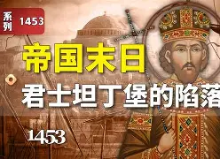 体育博彩-塞维利亚清晨临场应变罗马内部会议纪要流出——今晚绝杀压哨，这操作让人直呼：AC米兰调整名单的简单介绍